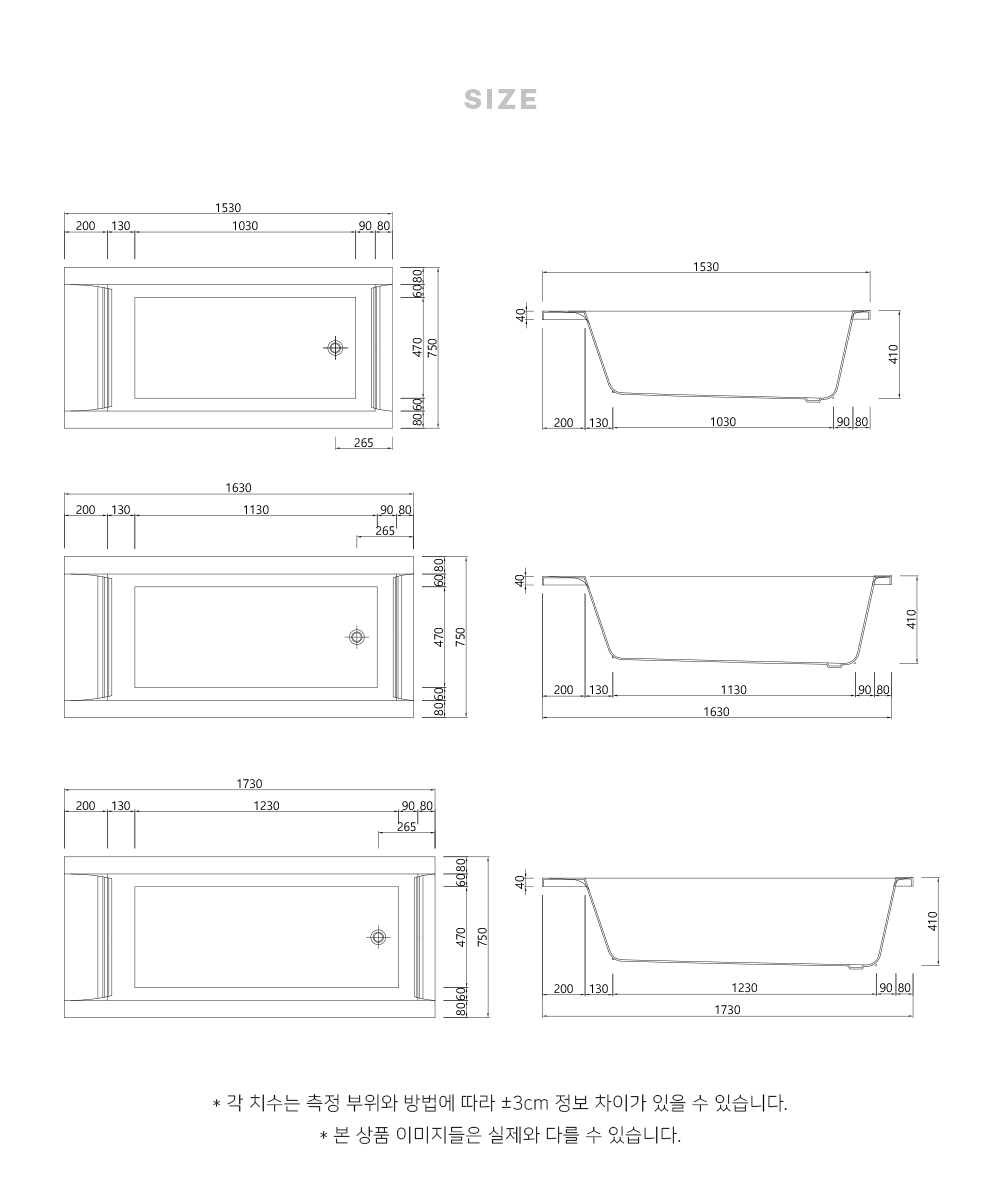 PIECES ǽ (SB-1506)5.jpg