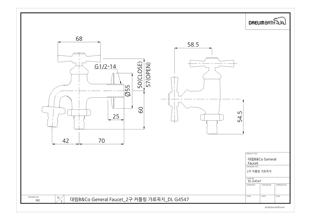 DL-G4547_do.jpg