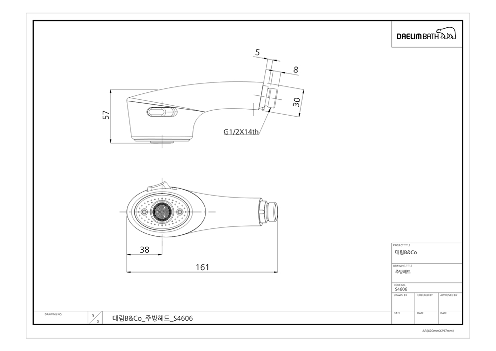 d228c426-a408-4833-a3eb-f7ad7e3d5b79.pdf-0001.jpg