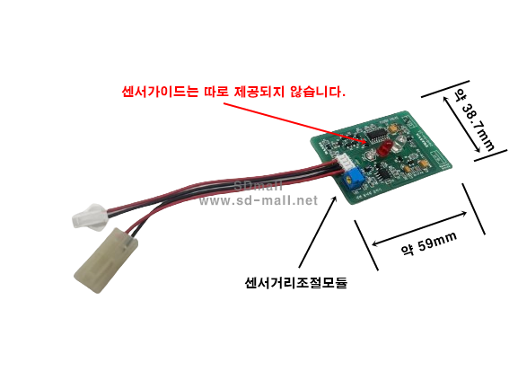 TFT302 PCB-2.png