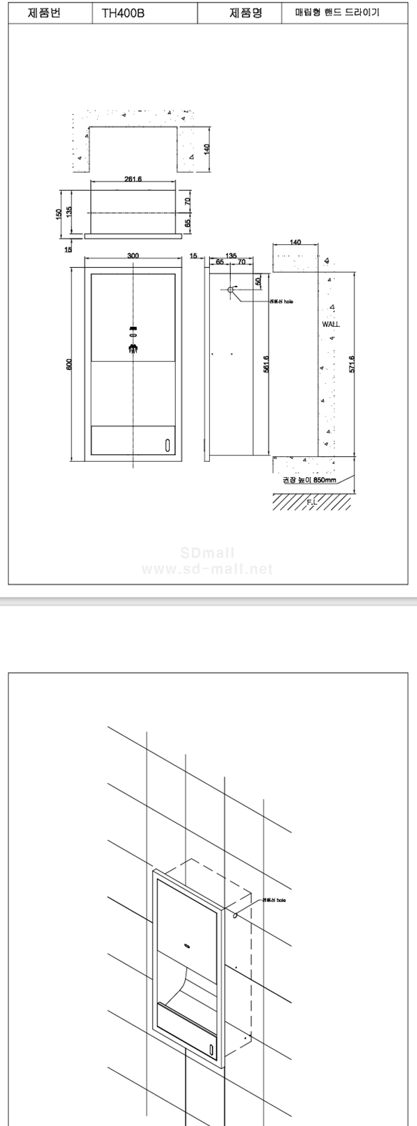 ũ_21-3-2025_115024_.jpeg