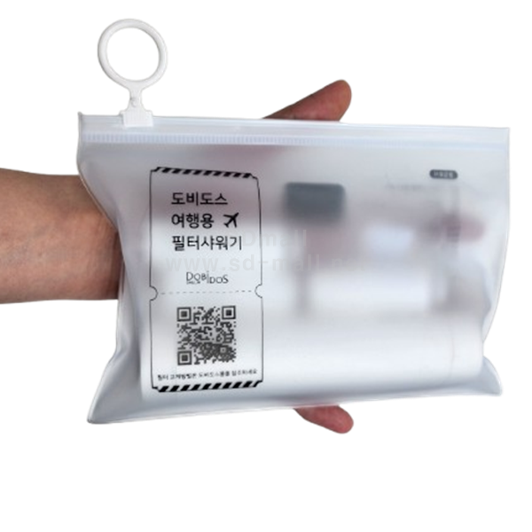 KakaoTalk_20250331_102422139_03-removebg-preview.png