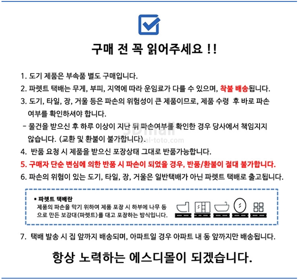 20240118110022_byolceif11111111111111111111111.png