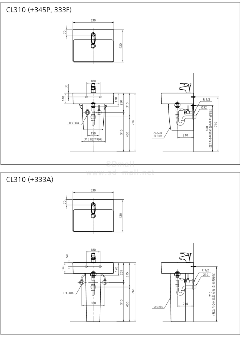 CL-310.jpeg