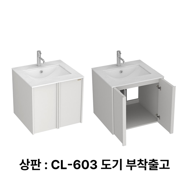 CL-603ī.jpg