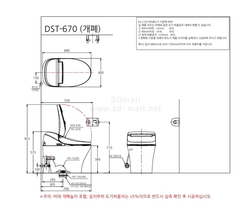 SMARTLET 670.jpeg