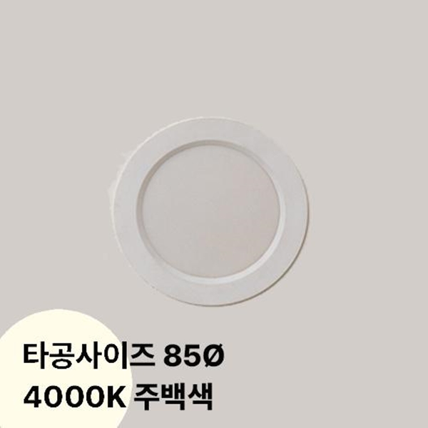 LED  Ÿ 85ֹ.jpg
