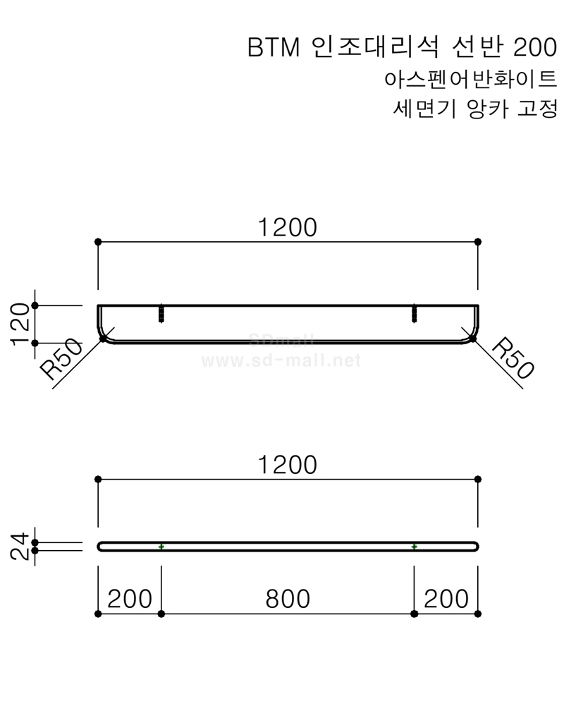 BTM 븮  1200.jpeg