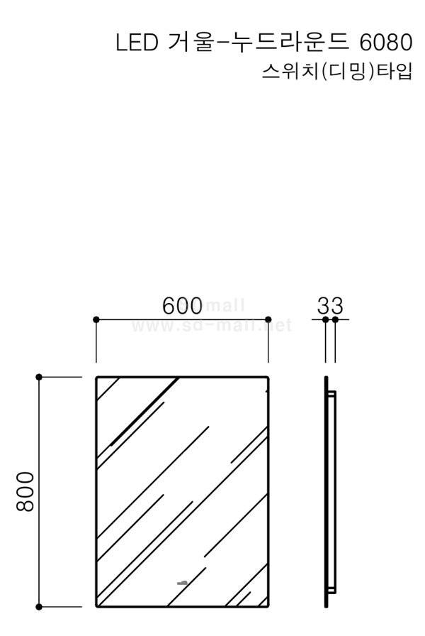 LED ſ- 6080.jpeg