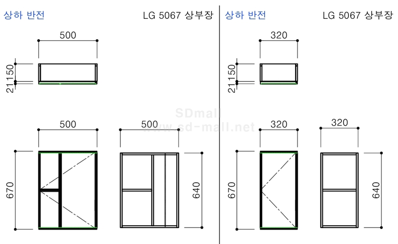 LG 5067.jpeg