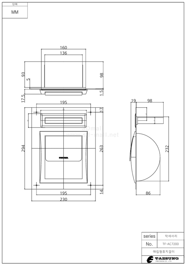 TF-AC7200.jpeg