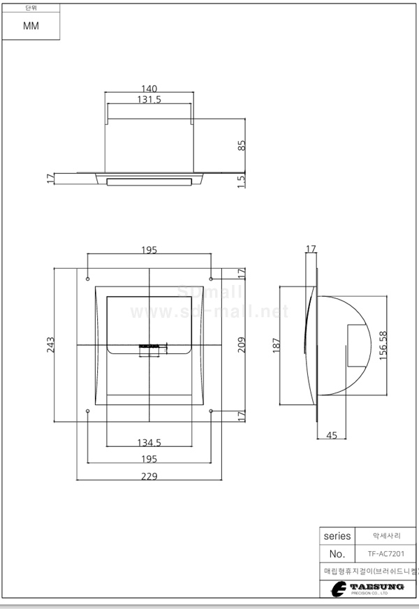 TF-AC7201.jpeg