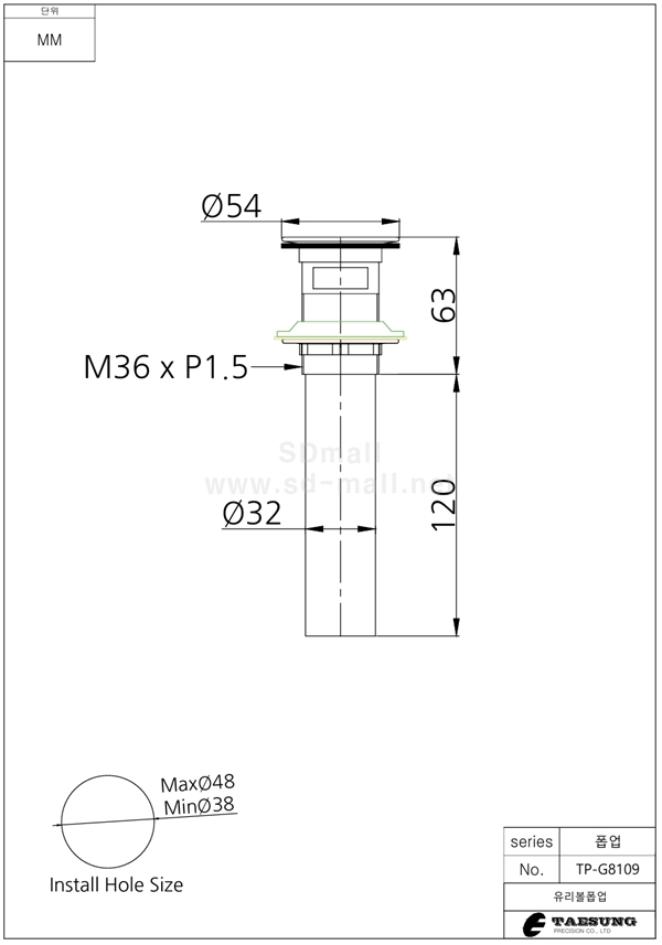 TP-G8109 _ ð.jpeg