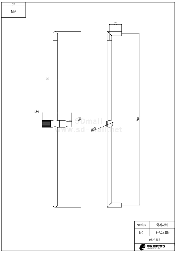 TF-AC7306.pdf.jpeg
